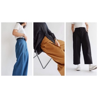 Baggy pants กางเกงขายาว ทรงกึ่งบอลลูน