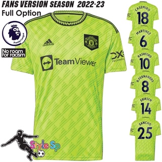 เสื้อกีฬาแมนยู เขียว 2022-2023 เกรด AAA (FULL อาร์มพรีเมียร์)