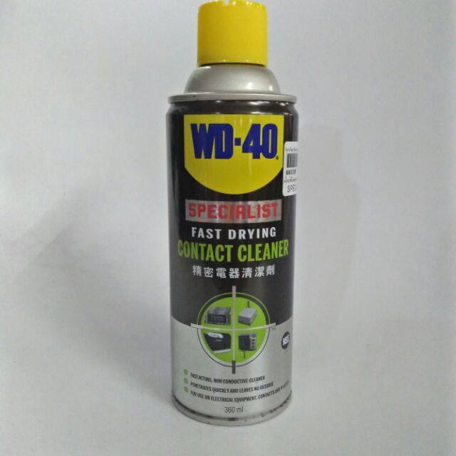 WD40 SPECIALIST FAST DRYING CONTACT CLEANER