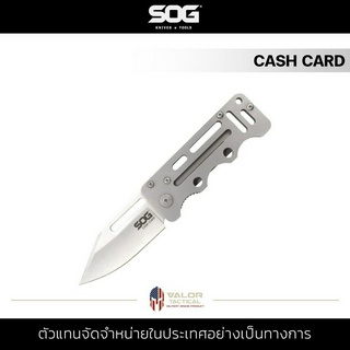 SOG - CASH CARD มีดพก มีดพับ แบบพกพา กะทัดรัด ใบมีดขนาด 2.75 นิ้ว สี Silver