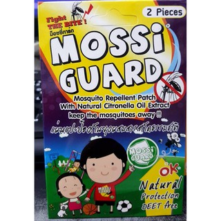 Mossi guard แผ่นแปะกันยุง ซอง2 ชิ้นราคา 29  บาท