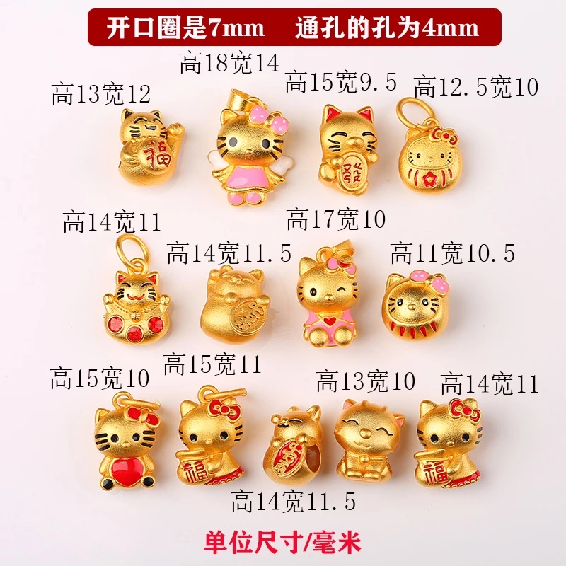 เครื่องประดับ จี้ลูกปัด รูปแมวนําโชค พร้อมจี้หยดน้ํามัน diy thumbnail 7