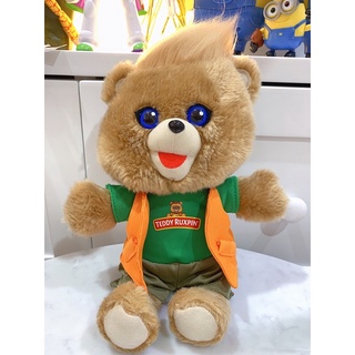 หมีเทดดี้ Teddy Ruxpin คุย/ร้องเพลง