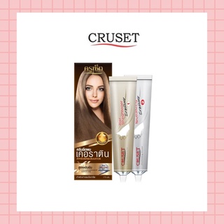 💈นาบิวตี้💈 ครีมยืดผม เคอราติน Cruset Keratin Hair Straightener Cream ครูเซ็ท ครีมยืดผม เคอราติน 170ml.