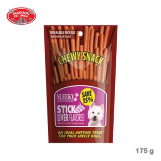 [MANOON] SLEEKY Chewy Stick Liver Flavored รสตับ 175 กรัม (ชนิดแท่ง)