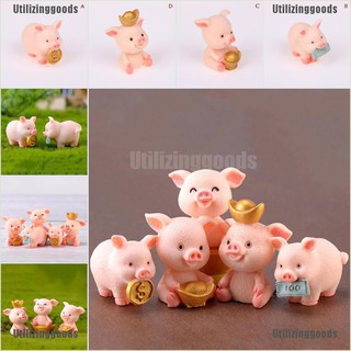 Utilizinggoods ตุ๊กตาหมูนําโชค ขนาดเล็ก สําหรับสวน