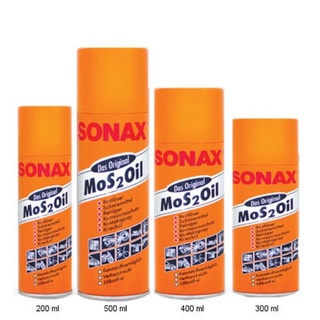 SONAX น้ำมันครอบจักรวาล น้ำมันเนกประสงค์ กันสนิม