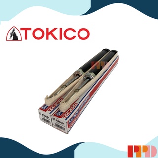 TOKICO โช้คอัพ คู่หลัง Standard Gas สำหรับ MITSUBISHI ATTRAGE ปี 2013 รหัสอะไหล่แท้ 4162A256(รหัสสินค้า E20051 , E20051)