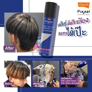 แชมพู โลแลน พิกเซล แอนตี้ คัลเลอร์ รีเฟรช/ แอนตี้ เยลโล่ Lolane Pixxel Color Refresh/ Anti Yellow Shampoo 100/250 ml.