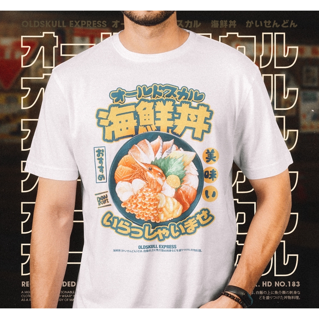 เสื้อยืด Oldskull Express HD No.183