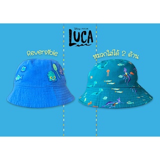 ✅ [2-3Y] Disney Store Luca Reversible Bucket Hat หมวกเด็ก ดิสนี่ย์ ลูก้า สามารถใส่ได้ 2 ด้าน