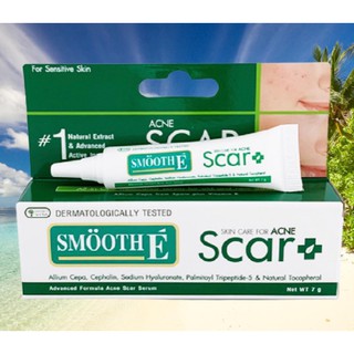 Smooth E Acne Scar Serum  ขนาด7กรัม