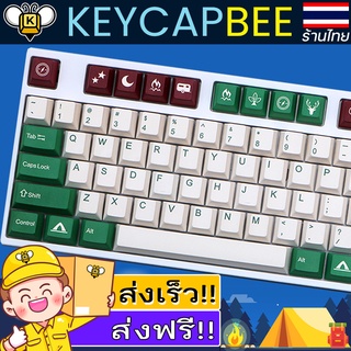 Camping Keycap Set / คีย์แคป / 147 PBT Profile GMK (Cherry) / 🇹🇭 ร้านไทย พร้อมส่ง 🔥ส่งฟรี!