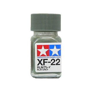 สีทามิย่าสูตรอีนาเมล Enamel XF22 RLM Grey 10ml