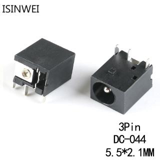 10pcs DC-044 DC Power Socket 5.5*2.1mm 5.5*2.1 DC044 Jack connector