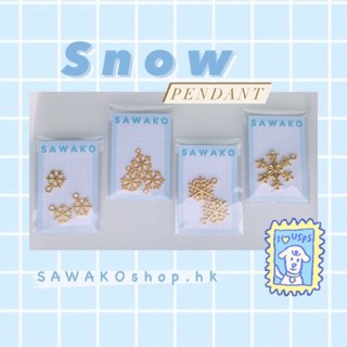 จี้ | S N O W • (pendant)