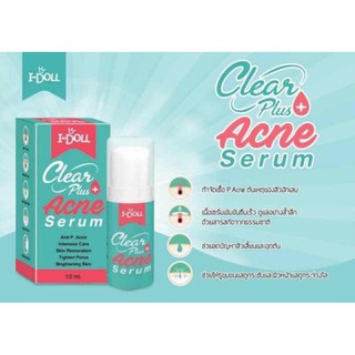 I-Doll Clear Plus Acne Serum 10ml.