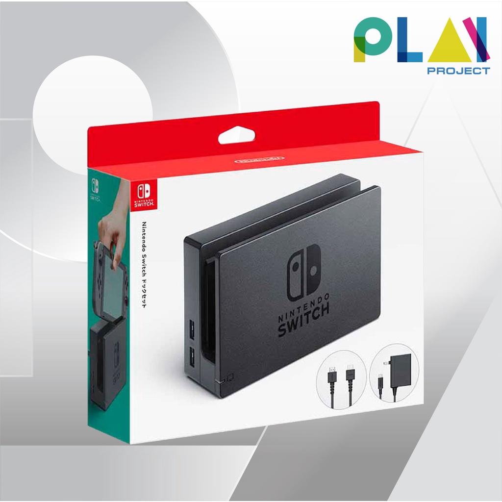 [Pre-Order] [19/12/25] Nintendo Switch Dock Set [อุปกรณ์สายต่อนินเทนโดสวิตซ์] [ของแท้] [มือ1]