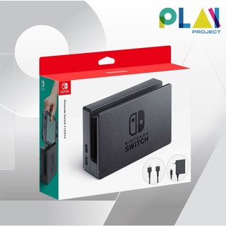 Nintendo Switch Dock Set [อุปกรณ์สายต่อนินเทนโดสวิตซ์] [ของแท้] [มือ1]