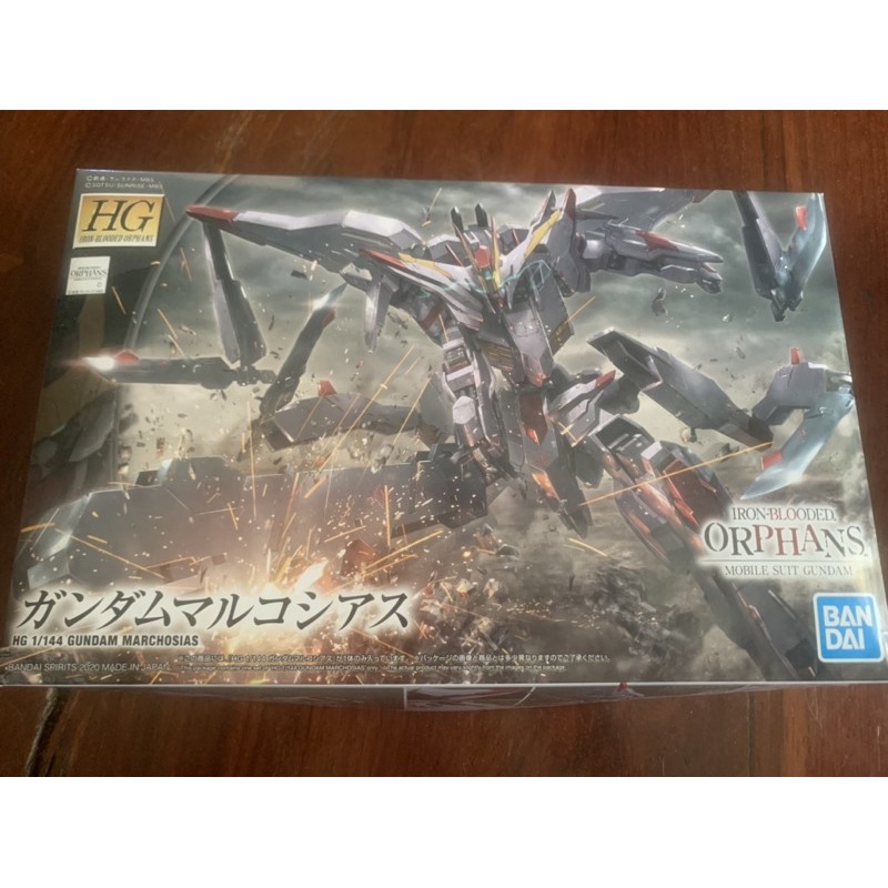 HG Gundam Marchosias [Bandai]