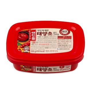 โกชูจัง พร้อมส่ง!! Gochujang 200 g โคชูจัง ซอสพริกเกาหลี น้ำจิ้มพริกเกาหลี *กระปุกซีลจากโรงงาน*ไม่ใช่แบบแบ่งขายคะ