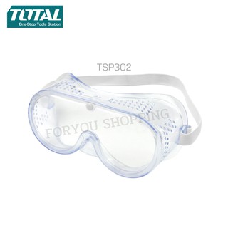 Total แว่นตากันสะเก็ด ใส แบบคาดศีรษะ รุ่น TSP302 ( Safety Goggles )