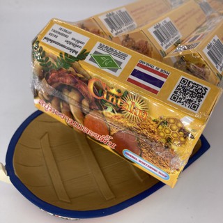 Cintaku สบู่ มะขามและขมิ้น หน้าใส สบู่ในตำนาน ขนาด 100กรัม 1 แพคมี 6 ก้อน(ฟรี 2)