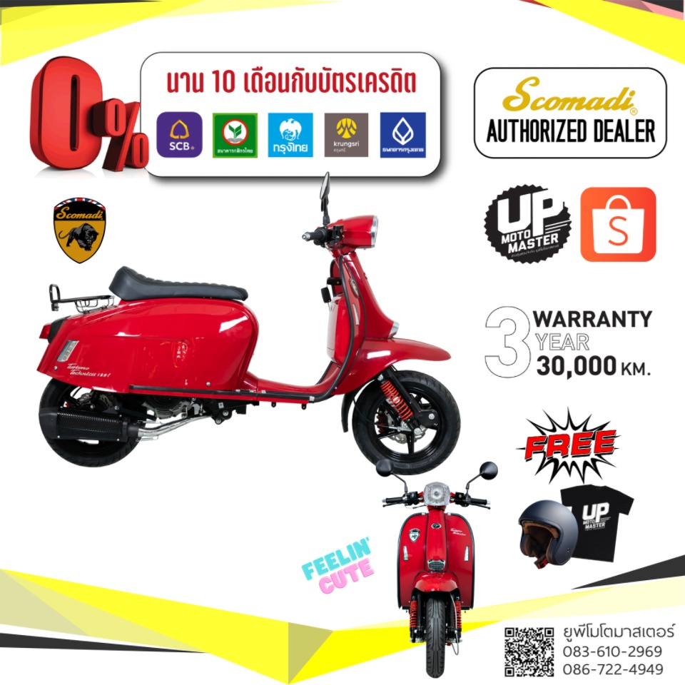 SCOMADI TURISMO 125CC
