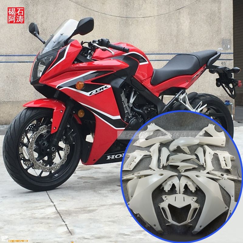 ชุดแฟริ่ง CBR650F ราคางานดิบและงานสีพร้อมลายรถชุดสี CBR650F ตัวเก่าชุดแฟริ่ง CBR650Fจำหน่ายชุดแฟริ่ง