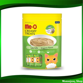 ขนมแมวครีมมี่ทรีต รสมากุโระ 15 กรัม (20ซอง) มีโอ Me-O Creamy Treat Maguro ขนมแมว ขนมสำหรับแมว อาหารแมว อาหารสำหรับแมว