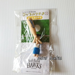 Fuchiko baseball เกาะแก้ว งานแท้ jp.