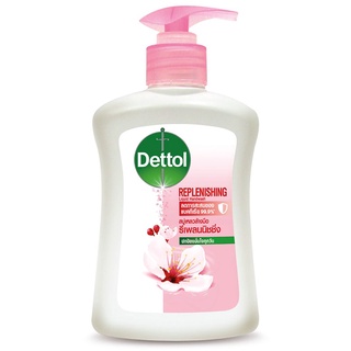 Free Delivery Dettol Hand Soap Hygienic Skin Care 225ml. Cash on delivery