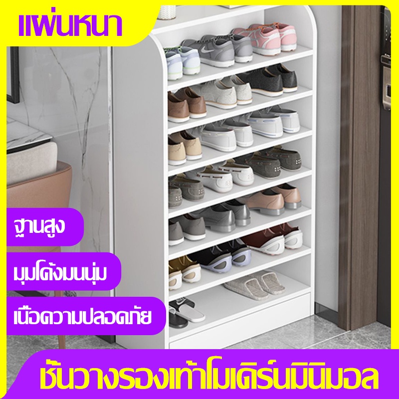 WJตู้รองเท้าของใช้ในครัวเรือน ตู้รองเท้าหลายชั้น ตู้เก็บรองเท้าแบบเรียบๆ ตู้รองเท้าไม้ตู้รองเท้ามีพาร์ติชั่นปรับระดับได้ #6