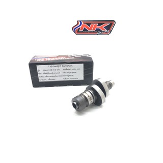 NKracing แคมเวฟ110i V.2(N) ลูกเดิมไม่ต้องหลบวาล์ว