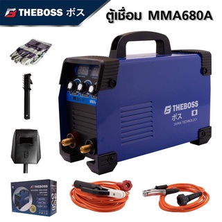 THEBOSS ตู้เชื่อมไฟฟ้า ตู้เชื่อมอินเวอเตอร์รุ่น-MMA 680S