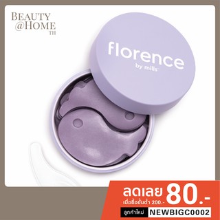 *พร้อมส่ง* Florence by Mills Swimming Under the Eyes Gel Pads: De-Puffing Eye Pads | มาส์กเจลบำรุงใต้ตา 30 Pads