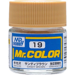 Mr.COLOR C19 SANDY BROWN