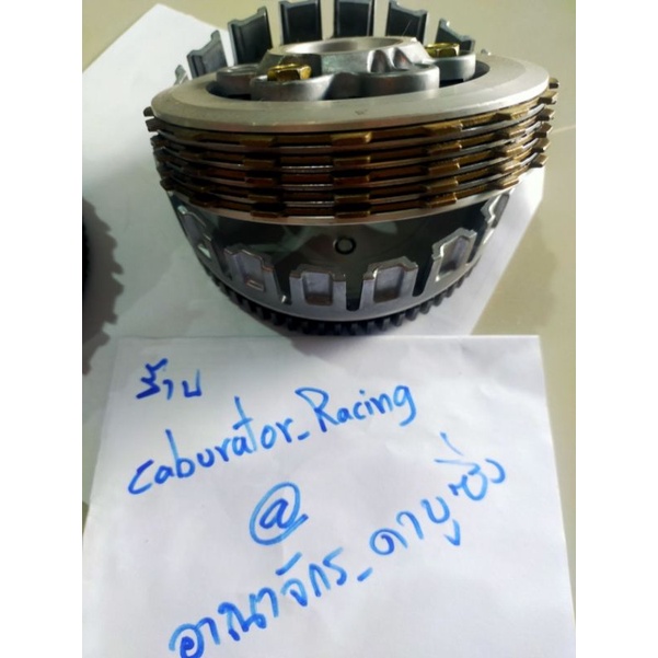 รังคลัชเวฟ125 รุ่น 5 แผ่น ใส่เวฟ 125 S/R/ไอบังลม ใส่แหวนรองชาม 2 ตัว จบ ๆ หรือ แล้วแต่สูตรของช่างได้เลย