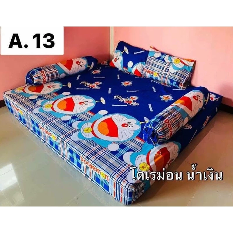 ผ้าปูที่นอน ลายโดเรม่อน ผ้า Cotton รัดมุม  ขนาด 3.5 ฟุต 5/ 6 ฟุต thumbnail 6
