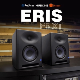 ลำโพงมอนิเตอร์ PreSonus Eris E5 XT