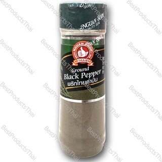 พริกไทยดำป่น 100% GROUND BLACK PEPPER ขนาดน้ำหนักสุทธิ 110 กรัม บรรจุขวดพลาสติก เครื่องเทศคุณภาพ คัดพิเศษ สะอาด