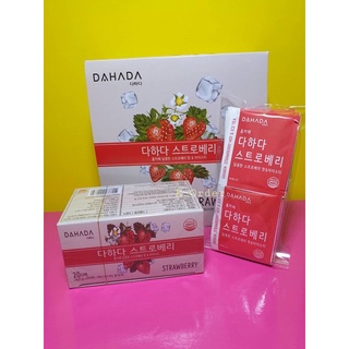 🍓ชาสตอเบอร์รี่ เกาหลี  ช่วยดีท๊อก ลดริ้วรอย ต้านอนุมูลอิสระ ลดการอักเสบ 🍓 DAHADA