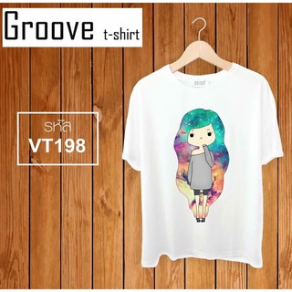 เสื้อยืด ลายขายดี ลายเด็ด ลายนี้ต้องจัด Groovetshirt