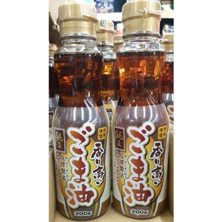 น้ำมันงาธรรมชาติญี่ปุ่น🇯🇵💖🎋 ขนาด 200ml