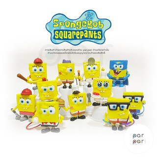 โมเดลสปอนจ์บ๊อบ (SpongeBob) - Happy Meal SpongeBob SquarePants