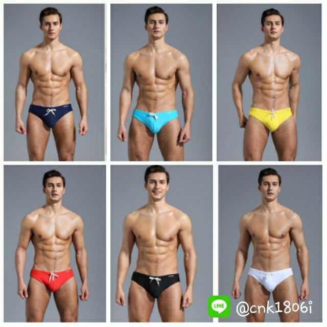 กางเกงว่ายน้ำชาย สีพื้น YCFY Base Color Men's Swimwear