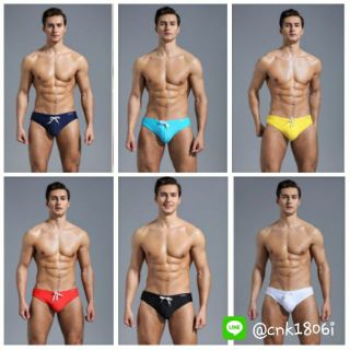 กางเกงว่ายน้ำชาย สีพื้น YCFY Base Color Mens Swimwear