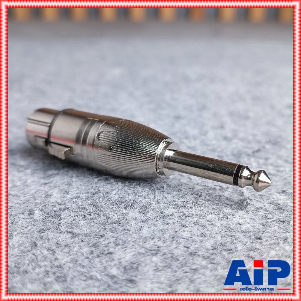 1อัน LIDGE YM-085 P.MIC MONO ท้าย J.CANNON YM085 YM 085 ปลั๊กไมค์โมโน ออก XLR ตัวเมีย แจ็คทด โฟนโมโน ออก cannon ตัวเมีย