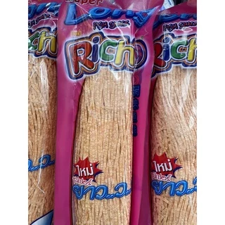 ปลาเส้นทาโร่ ปลาเส้นยาว 380g 170g 70g รวมทุกขนาด ทุกรสชาติ