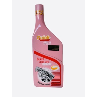 น้ำยาเติมหม้อน้ำ สูตรเข้มข้น Quick รุ่น Coolant (ชมพู)